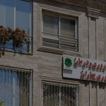 کلینیک بهاران نگار