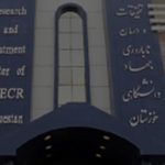 مركز درمان ناباروري جهاد دانشگاهي خوزستان